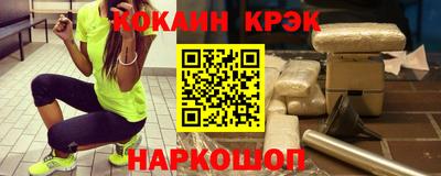 а пвп мука Среднеуральск