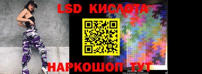 ALPHA-PVP Старая Купавна