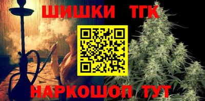 ALPHA-PVP Старая Купавна