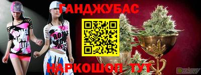 ALPHA-PVP Старая Купавна