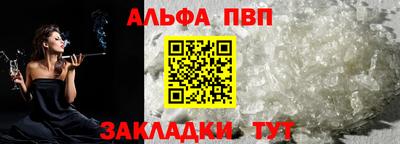 а пвп мука Среднеуральск