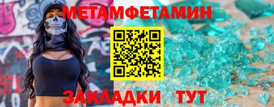 а пвп мука Среднеуральск