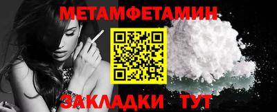 а пвп мука Среднеуральск