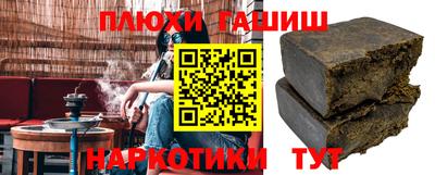 а пвп мука Среднеуральск