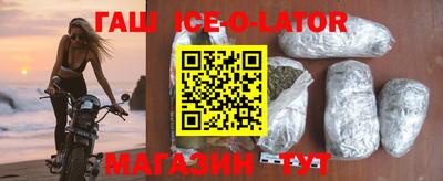 ALPHA-PVP Старая Купавна