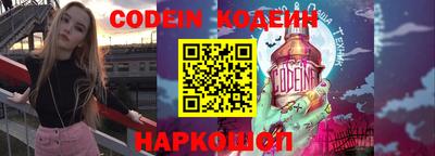 ALPHA-PVP Старая Купавна