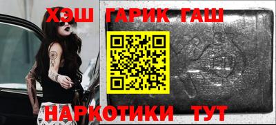 а пвп мука Среднеуральск