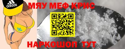а пвп мука Среднеуральск