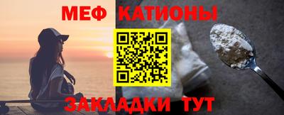 ALPHA-PVP Старая Купавна