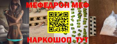 а пвп мука Среднеуральск