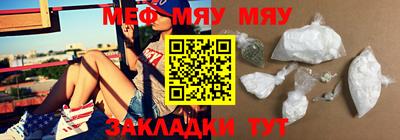 а пвп мука Среднеуральск