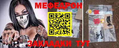 ALPHA-PVP Старая Купавна