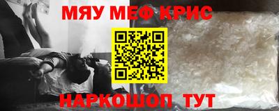 а пвп мука Среднеуральск