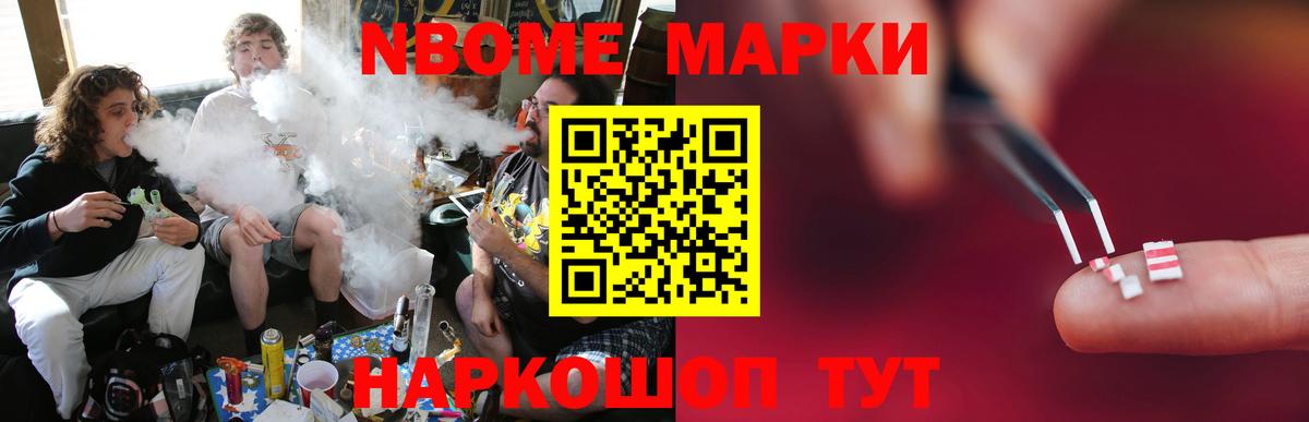 Лсд 25 экстази кислота  ЛСД экстази кислота  ЛСД экстази  Сарапул  Вход с VPN 